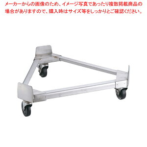 18-8寸胴鍋運搬用 TRキャリー (ゴム車) 60cm用【寸胴鍋 運搬用台車 ずんどう ラーメン 寸胴鍋対応販売 楽天 業務用寸胴鍋料理 業務用パスタ鍋 業務用鍋通販】【メイチョー】