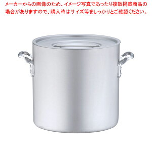 �G���e�b�N ������ 24cm�y������ �Ɩ��p������ �A���~������IH100V�Ή� IH200V�Ή� �̔� �Ɩ��p�p�X�^�� ���� �Ɩ��p��ʔ� �y�V�z�y���C�`���[�z