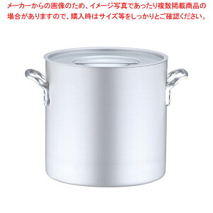 �G���e�b�N ������ 27cm�y������ �Ɩ��p������ �A���~������A���~ �Ɩ��p�p�X�^�� IH100V�Ή� IH200V�Ή� �̔� ���� �Ɩ��p��ʔ́z�y���C�`���[�z