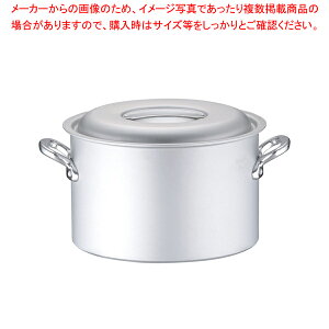 Ɩp}CX^[IH  33cmy[  łp  ^ ǂȂ lC̓ Ɩp  [p   ł̓ Ȃ X[v  X[v Ɩp