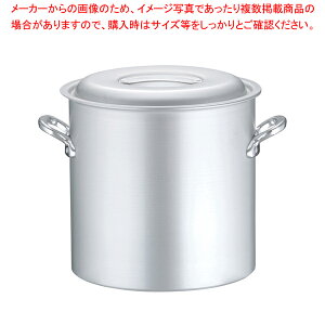 業務用寸胴鍋 33」の人気商品一覧・価格比較 - 価格.com