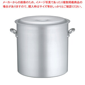 A~ }CX^[ 60cmy A~̔ yV Ɩp痿 ƖppX^ Ɩpʔ́zyC`[z