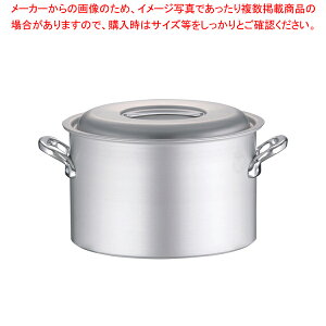 A~ }CX^[ 33cmy Ɩp A~̔  ƖppX^ Ɩpʔ yVzyC`[z