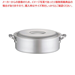 A~ }CX^[O֓ 42cmyO֓  A~ ƖpzyC`[z