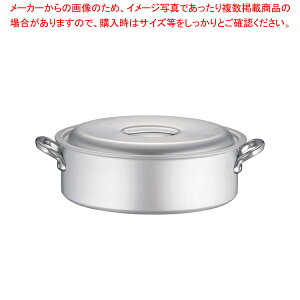 A~ }CX^[O֓ 45cmyO֓  A~ ƖpzyC`[z