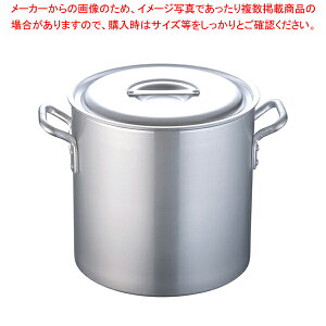 �������� / ������ �A���~�j�E��(�A���}�C�g���H) (�ڐ��t)TKG 30cm�y�Ɩ��p������ �A���~������ �X�[�v�J���[�ύ��ݗ��� �֗� �A���~�� ������Ɩ��p�p�X�^��z�y���C�`���[�z