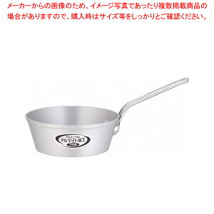  / e[p[A~jE(A}CgH) TKG 24cmyЎ ƖpzyC`[z