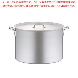 �A���~ �v���Z���N�g ��������(�ڐ��t) 60cm�y�������� ���ł�p�琡���^ ���[�����p�� �������[�����X�[�v ��Ɩ��p �Ɩ��p�������� �A���~��������̔� ���� �Ɩ��p�p�X�^�� �Ɩ��p��ʔ� 