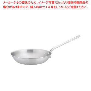 【まとめ買い10個セット品】 アルミDONフライパン 30cm【アルミ製フライパン アルミのフライパン 業務用アルミフライパン パスタフライパン アルミフライパン】【メイチョー】