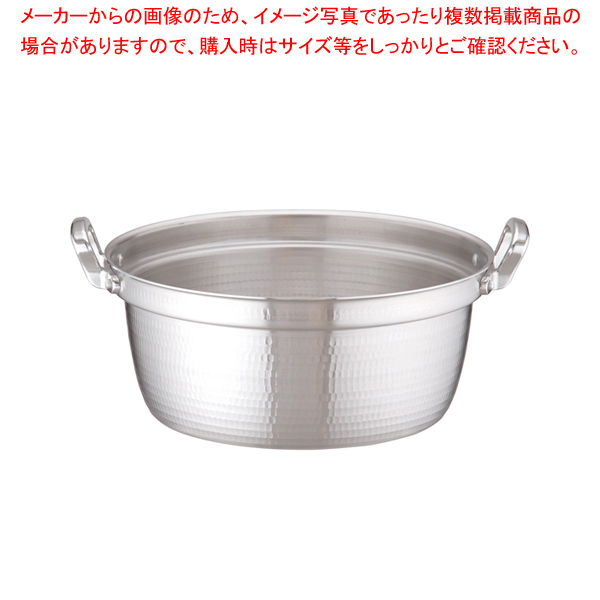 アカオアルミ 鍋の人気商品・通販・価格比較 - 価格.com
