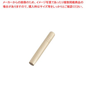 �A���~DON�ᕽ��p �ؕ��̂� �� 20�`23cm�p(178mm)�y���C�`���[�z
