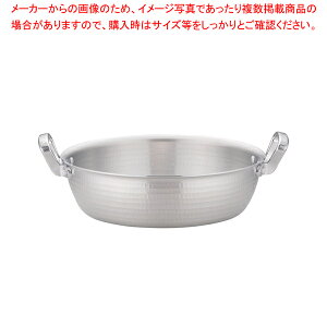 A~DON ŏog 33cmyVՂ VՂ  A~ g A~ DONA~DONVՂ VՂ  A~ g ƖpzyC`[z