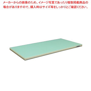 |G` SʃJ[邪܂Ȕ 460×260×H18mm Gy܂Ȕ Ɩp ܂Ȕ ܂Ȃ Lb`܂Ȕ̔ manaita g₷܂Ȕ ֗܂Ȕ IXX܂Ȕuh }i ǂ܂Ȕ