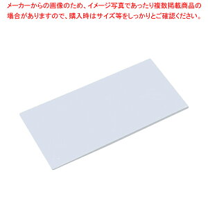 ZF J[\tg܂Ȕ 3mm^Cv CT-525 u[y܂Ȕ Ɩp 500mm 3mm ܂Ȕ ܂Ȃ Lb`܂Ȕ̔ manaita g₷܂Ȕ ֗܂ȔzyC`[z