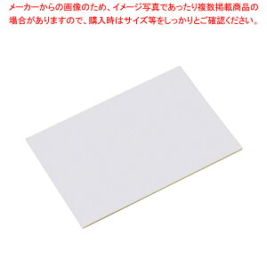 ZF J[\tg܂Ȕ 3mm^Cv CT-453 zCgy܂Ȕ Ɩp 450mm 3mm ܂Ȕ ܂Ȃ Lb`܂Ȕ̔ g₷܂Ȕ ֗܂ȔzyC`[z