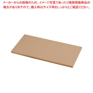 ATq J[܂Ȕ SC-101 x[Wy܂Ȕ ƖpS 500mm S ܂Ȕ ܂Ȃ Lb`܂Ȕ̔ manaita g₷܂Ȕ ֗܂ȔzyC`[z