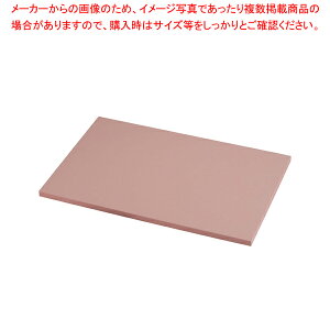 ATq J[܂Ȕ SC-102 sNy܂Ȕ ƖpS 500mm S ܂Ȕ ܂Ȃ Lb`܂Ȕ̔ manaita g₷܂Ȕ ֗܂ȔzyC`[z