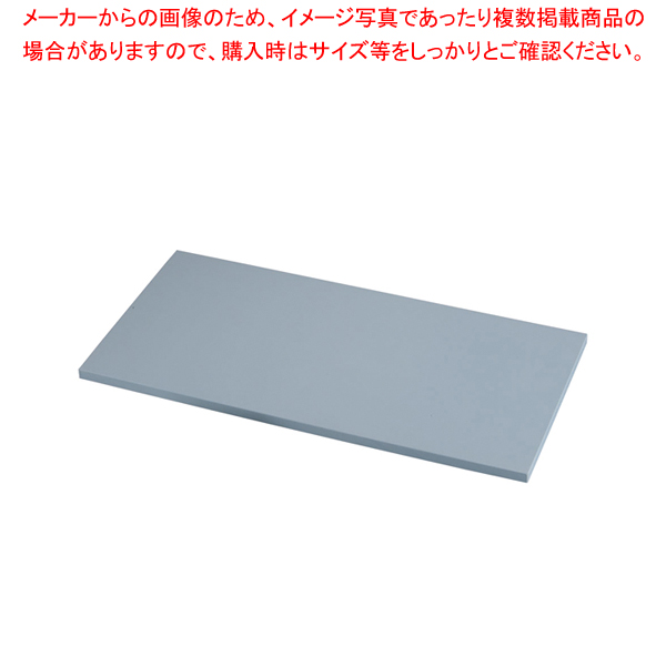 アサヒ カラーまな板 SC-103 ブルー【まな板 業務用合成ゴム 600mm