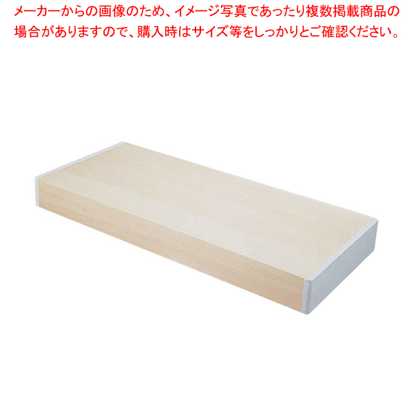 光大産業 万能のし板(めん棒70cm付) 赤松材使用 通販