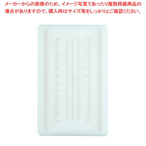 y܂Ƃߔ10Zbgizpϑwڐ܂Ȕ ` S u[y܂Ȕ Ɩp ƒp ܂Ȕ ܂Ȃ Lb`܂Ȕ̔ manaita g₷܂Ȕ ֗܂ȔzyC`[