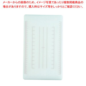 pϑwڐ܂Ȕ ` M u[y܂Ȕ Ɩp ƒp ܂Ȕ ܂Ȃ Lb`܂Ȕ̔ manaita g₷܂Ȕ ֗܂ȔzyC`[z