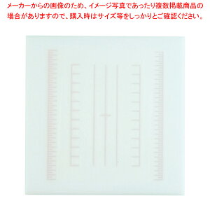 y܂Ƃߔ10Zbgizpϑwڐ܂Ȕ ` L u[y܂Ȕ Ɩp ƒp ܂Ȕ ܂Ȃ Lb`܂Ȕ̔ manaita g₷܂Ȕ ֗܂ȔzyC`[