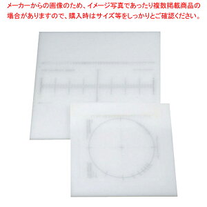 y܂Ƃߔ10ZbgizϑwvX`bNڐt܂Ȕ y܂Ȕ Ɩp ܂Ȕ ܂Ȃ Lb`܂Ȕ̔ manaita g₷܂Ȕ ֗܂ȔzyC`[z