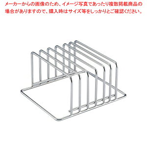 SAXeX ܂Ȕ ^ MY-6y܂Ȕ Ɩp Lb`܂Ȕuꏊ ܂Ȕ Ĕ̔ ܂Ȕ؂胉bN ʔ́zyC`[z