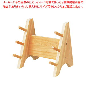 ؐ3i|y hʔ ̎[zyC`[z