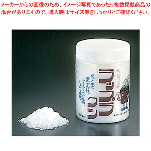 bvN hKEۍ 500g PEey  [  iCtbN  [  ƖpzyC`[z