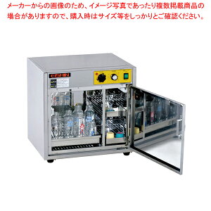 MтpEەۊǌ 񂭂 HCS-116yEی ۊǌ  [  ܂Ȕ JbeBO{[h Ɩpzy[J[/szyC`[z