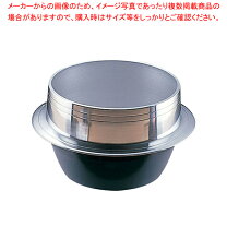 楽天市場】羽釜 一升の通販