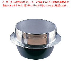 A~Cm H (J) 75cmyA~H Ɩpzy[J[/szyC`[z