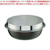 楽天市場】業務用 そば釜の通販