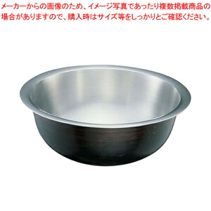 A~CmΉH 55cmy΂Ŋ ΂Ŋ ƖpzyC`[z