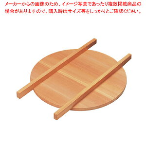 �T���� ���W 60cm�y���΂�Ŋ� ���΂�Ŋ� �Ɩ��p�z�y���C�`���[�z