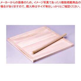 【まとめ買い10個セット品】木製 のし板 めん棒付 小(桐材)【 麺棒 のし台 そば 蕎麦 うどん パスタ 麺台 めん台 ガス抜きめん棒 麺棒 のし台 そば 蕎麦 うどん パスタ 麺台 めん台 ガス抜きめん棒 業務用】【メイチョー】