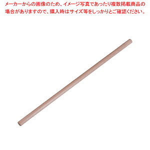 �N���~�� ���Ζ˖_ 90cm�y�˖_ �̂��� ���� ���� ���ǂ� �p�X�^ �ˑ� �߂�� �K�X�����߂�_ �˖_ �̂��� ���� ���� ���ǂ� �p�X�^ �ˑ� �߂�� �K�X�����߂�_ �Ɩ��p�z�y���C�`���[�z