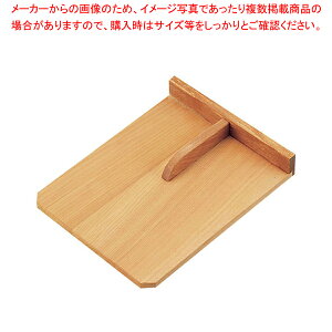 SAؐܔ t  yΐ؂ ΐ؂ lC Ɩp ̔ yV ʔ́zyC`[z