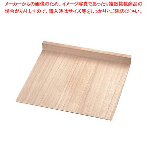  ܔ 薳 30cmyː؂ ː؂ ƖpzyC`[z