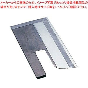 SA ː 30cmyː؂ ː؂ ː؂ ː؂ ƖpzyC`[z