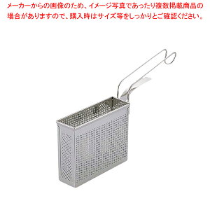 UK18-8p`OⓀ˂ĂځyǂĂ ˓؂U Xg[i[ ǂ䂪  UU [䥂łzyC`[z