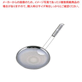 【まとめ買い10個セット品】UK18-8パンチング そば揚げ ヨコ型 18cm【 そば テボ 湯切り 麺揚げ そば 蕎麦 うどん パスタ 用品 玉揚 脂こし てぼ テボ 湯切り 麺揚げ 給食用すくい網 めん揚げ ラーメン 蕎麦 うどん 通販 業務用】【メイチョー】