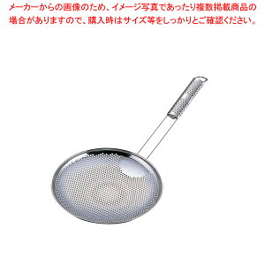 �y�܂Ƃߔ���10�Z�b�g�i�zUK18-8�p���`���O ���Ηg�� ���R�^ 18cm�y ���� �e�{ ���؂� �˗g�� ���� ���� ���ǂ� �p�X�^ �p�i �ʗg ������ �Ă� �e�{ ���؂� �˗g�� ���H�p�������� �߂�g�� ��