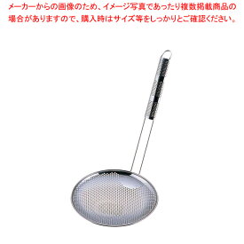 【まとめ買い10個セット品】UK18-8パンチング そば揚げ タテ型 21cm【 そば テボ 湯切り 麺揚げ そば 蕎麦 うどん パスタ 用品 玉揚 脂こし てぼ テボ 湯切り 麺揚げ 給食用すくい網 めん揚げ ラーメン 蕎麦 うどん 通販 業務用】【メイチョー】