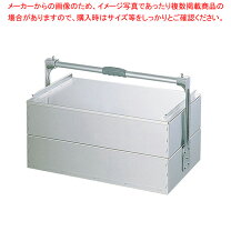 楽天市場】業務用 おかもちの通販