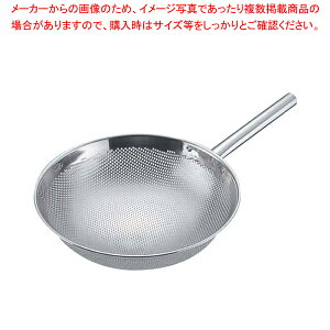 GRN[18-8p`OXNCU 26cm UKyʗg  Ă e{ ؂ ˗g Hp ߂g [  ǂ ʗg  Ă e{ ؂ ˗g Hp 