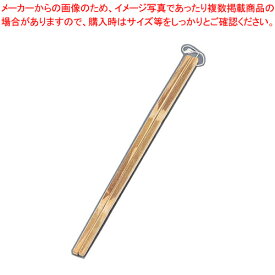 竹製ゆで箸【竹箸 菜箸 盛り箸 玉揚 脂こし てぼ テボ 湯切り 麺揚げ 給食用すくい網 めん揚げ ラーメン 蕎麦 うどん 業務用】【メイチョー】