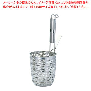 GRN[ pCvp`OےĂ L UK18-8yǂĂ ƖpX[v ˓؂U ǂ䂪 Ηpi UU gU U肴 ǂ񂷂 [e{ z