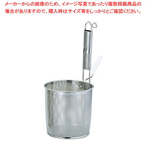 GRN[pCvp`Oꕽς S UK18-8yǂĂ ƖpX[v ˓؂U ǂ䂪 Ηpi UUzyC`[z